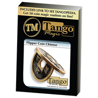 Flipper Chinese Coin Black (CH012) by Tango - Trick - Got Magic?