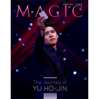Magic Magazine "Yu Ho-Jin" October 2014 - Book - Got Magic?