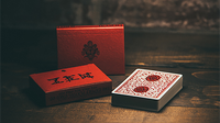 Royal Zen Playing Cards (Red) by Expert Playing Cards - Got Magic?