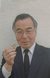 Joe Rindfleisch's Legend Bands: Shigeo Futagawa Bubble Gum Bands - Trick - Got Magic?
