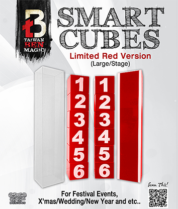 Smart Cubes RED (Large/Stage) by Taiwan Ben - Trick - Got Magic?