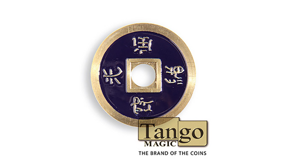 Dollar Size Chinese Coin (Purple) by Tango (CH034) - Got Magic?
