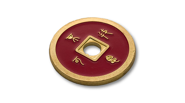 Dollar Size Chinese Coin (Black and Red) by Tango (CH037) - Got Magic?