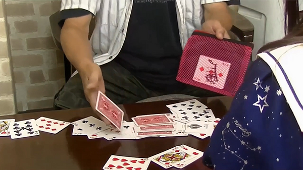 Card Through Mesh Bag by Higpon - Trick - Got Magic?