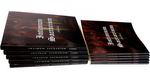 Andreu's Intimum Sacrarium (Hardcover) by Andreu - Book - Got Magic?