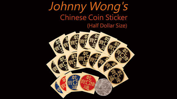 Johnny Wong's Chinese Coin Sticker 20 pcs (Half Dollar Size) - Trick - Got Magic?