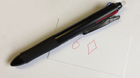 Cosack Pen (Black) by Etienne Pradier - Trick - Got Magic?