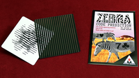 Zebra Code Prediction by Astor and Louis Black - Trick - Got Magic?