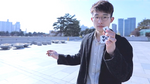 Piece by Choi Hyo One - Trick - Got Magic?