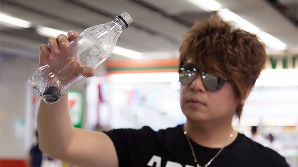 BOTTLED (Red, Coca-Cola) by Taiwan Ben - Trick - Got Magic?