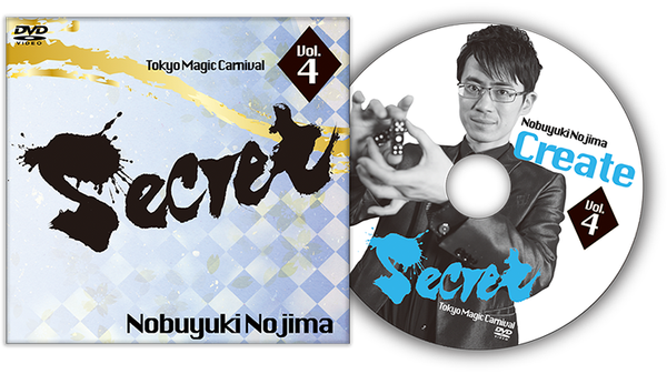Secret Vol. 4 Nobuyuki Nojima by Tokyo Magic Carnival - DVD - Got Magic?
