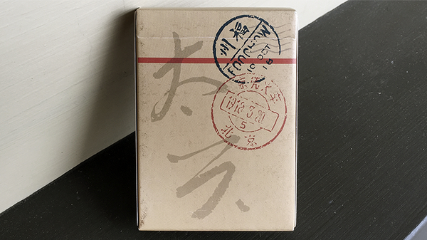 World Tour: China Playing Cards - Got Magic?