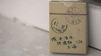 World Tour: China Playing Cards - Got Magic?