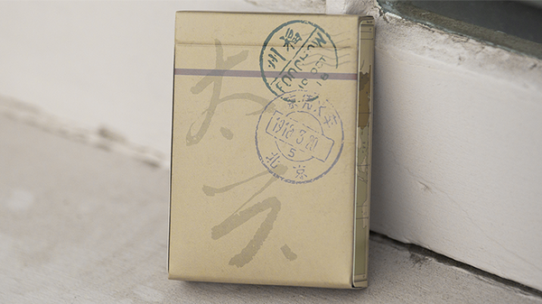 World Tour: China Playing Cards - Got Magic?