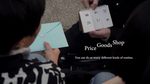 P...P...Prediction Note by Himitsu Magic - Trick - Got Magic?
