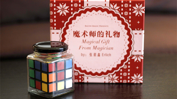 Magical Gift From Magician by Bacon Magic - Trick - Got Magic?
