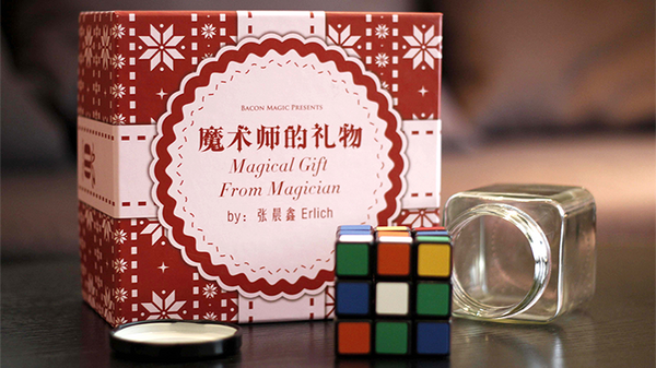 Magical Gift From Magician by Bacon Magic - Trick - Got Magic?