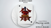 Iong's Playing Cards - Got Magic?