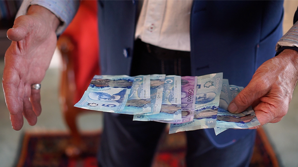 Suspenz (Gimmicks and Online Instructions) by Eric Bedard and Vortex Magic- Trick - Got Magic?