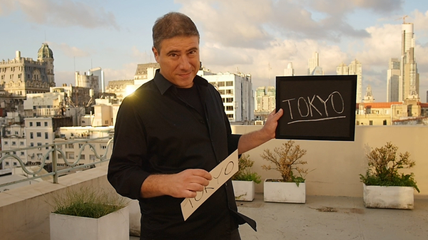 A Lousa (Gimmicks and Online Instructions) by Alejandro Muniz - Trick - Got Magic?