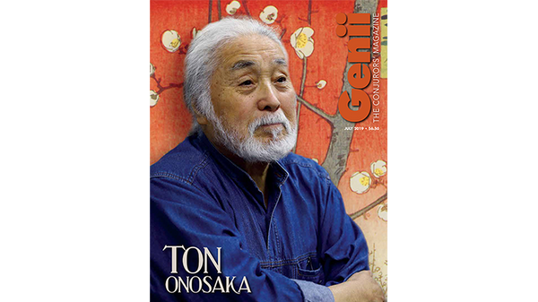 Genii Magazine July 2019 - Book - Got Magic?