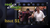 Reel Magic Episode 51 (Bill Malone and Charlie Frye) - DVD - Got Magic?