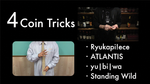 Ryukapi by RYU-KA - DVD - Got Magic?