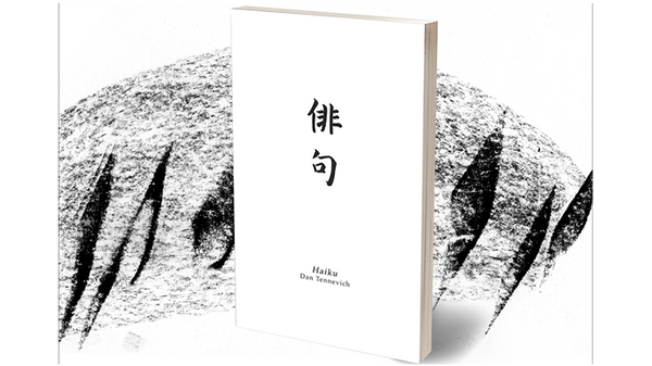 Haiku Book Test 2.0 by Vincent Hedan - Trick - Got Magic?