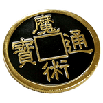 Chinese/Kennedy Coin by You Want It We Got It - Trick - Got Magic?