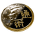 Chinese/Kennedy Coin by You Want It We Got It - Trick - Got Magic?