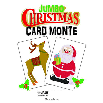 Christmas Card Monte - Trick - Got Magic?