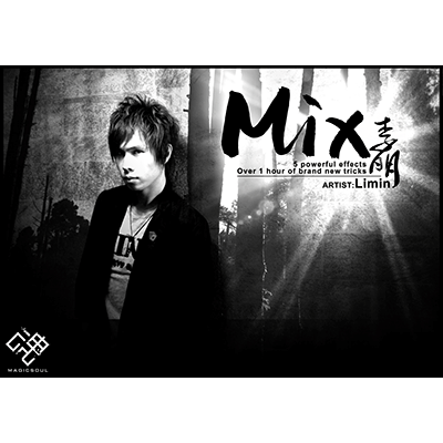 Mix by Limin and Magic Soul (Props and DVD) - DVD - Got Magic?