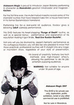 Plunge Of Death by Kochov - DVD - Got Magic?