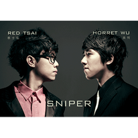 Magic Soul Presents Sniper by Red Tsai & Horret Wu - DVD - Got Magic?