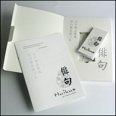 Haiku Book Test by Vincent Hedan - Trick - Got Magic?