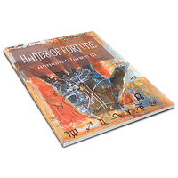 Hands of Fortune by Anthony Watson III - Got Magic?