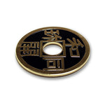 Chinese Coin (Black - Ike Dollar Size) by Royal Magic - Got Magic?