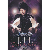 J.H. DOVE POCKET by Jaehoon Lim - Trick - Got Magic?