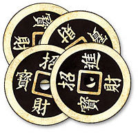 NEW Chinese Miser Dream 2-side Jum - Got Magic?