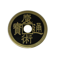 Palming coin Chinese dollar size - Got Magic?