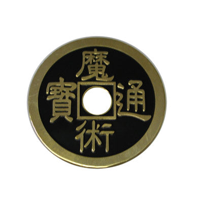Palming coin Chinese dollar size - Got Magic?