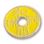 Chinese Coin (Yellow - Half Dollar Size) by Royal Magic - Trick - Got Magic?