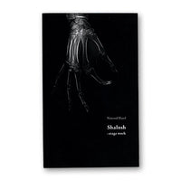 Shalosh : Stage Work by Nimrod Harel - Book - Got Magic?
