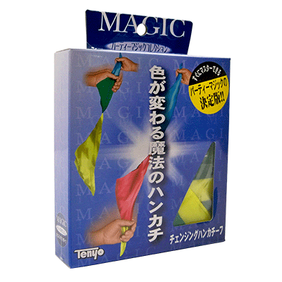 Color Changing Silk (T-29) by Tenyo Magic - Trick - Got Magic?