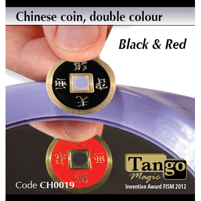 Chinese Coin (CH0019) Black & Red by Tango Magic - Tricks - Got Magic?