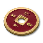 Chinese Coin (CH0019) Black & Red by Tango Magic - Tricks - Got Magic?