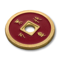Normal Chinese Coin made in Brass (Red) by Tango -Trick (CH011) - Got Magic?