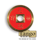Chinese Coin (CH0020) Red & Yellow by Tango Magic - Tricks - Got Magic?