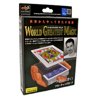 Floating Card (T-238) by Tenyo Magic - Trick - Got Magic?