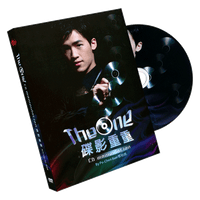 The One by Po Chen Kuo - DVD - Got Magic?